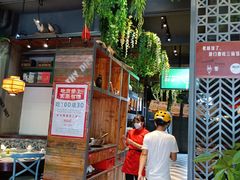 -湘当爱·鲜煮现炒(松岗立业路店)