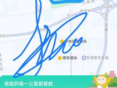 -大兴滨河森林公园