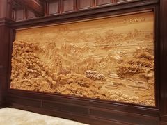 -北京雁栖湖国际会展中心