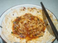 -大嘻咹biangbiang面(历史博物馆店)