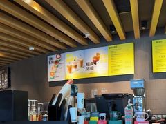 -星巴克(夏日百货店)