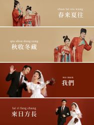 -今生有约婚纱摄影店(景德路店)