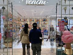 -VENCHI 闻绮(北京国贸商城店)