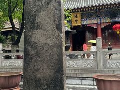 -罔极寺
