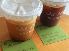 -SAANCI山池咖啡(海上世界文化艺术中心店)