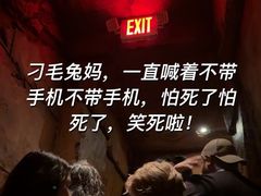 -木乃伊复仇过山车