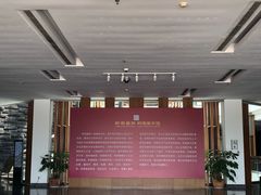 -岭南美术馆