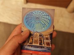 -乌鲁木齐环球国际大酒店