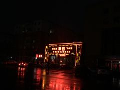 -郭记家常菜下水馆