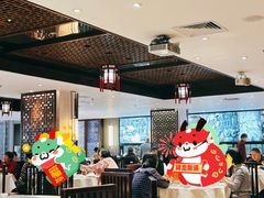 -白云宾馆·白云轩中餐厅·匠心手制
