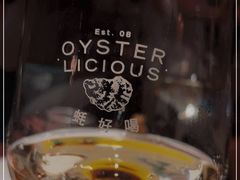 -Osteria Garden 生蚝花园餐厅(原进贤路店)
