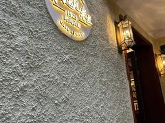 -青岛遇见米兰(八大关店)