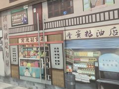 -银泰百货(厦门国贸中心店)
