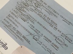 -上海大学附属上海和平眼科医院