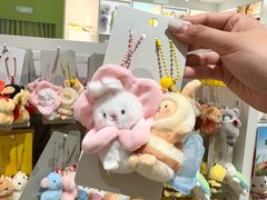 -江南环球港