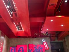 -宏姐串串香(宏伟路店)