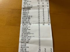 -粤香楼(新光里店)