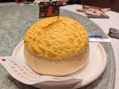 网红菠萝包-邑家人·山水四合院