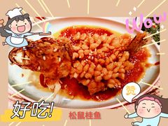 -萃華楼(王府井店)