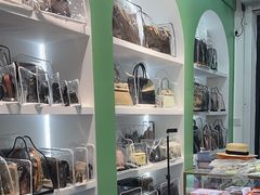 -海星奢选二手奢侈品手表包包鉴定回收寄卖(墨玉南路店)