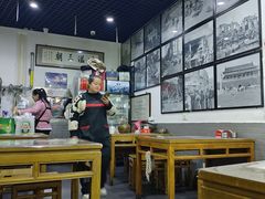 -东兴顺爆肚张