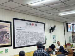 -津门永胜包子铺(哈尔滨道总店)