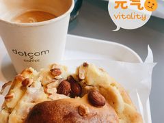 -dotcom coffee古点咖啡(致真大厦店)