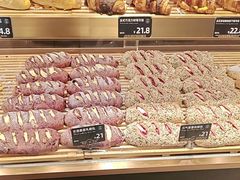 -FANEN法念·烘焙·甜点(万象城店)