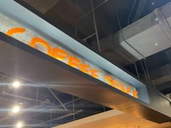 -欧式面包坊(青岛万象城店)