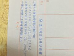 -御花园·粤菜·海鲜火锅(中山公园店)