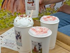 -李山山茶事(景枫店)