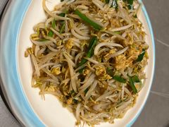 -大闫家烧烤·小海鲜家常菜(郑庄店)