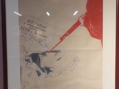 -中国人民抗日战争纪念馆