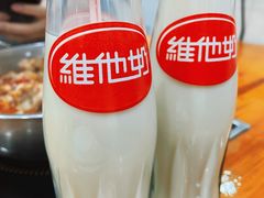 -专业跳跳蛙·彭彭老铺(步行街店)