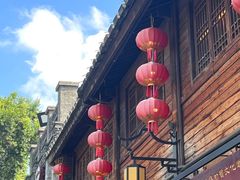 -永和鱼丸(南后街店)