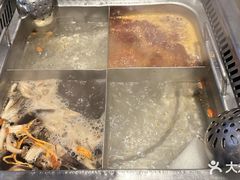 -海底捞火锅(锦艺城店)