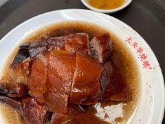 -黄连大头华烧鹅店(大良店)