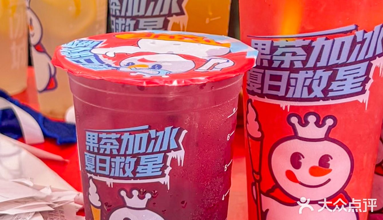 雪王你怎么肥事？这杯我连喝3天了！！