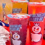 雪王你怎么肥事？这杯我连喝3天了！！