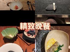 -曲廊院(东四十一条店)