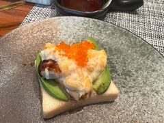 -戏作寿司(观音桥店)