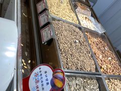 -琦王花生(周浦万达店)