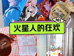 -沈阳铁西万象汇