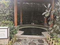 -海兰云天度假区温泉