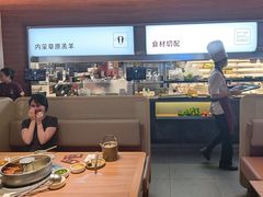 -民盈·国贸城