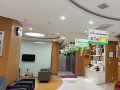 -雅悦齿科(顾村公园店)