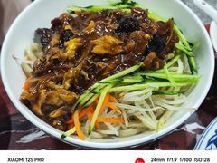 -九河居(荔湾路店)