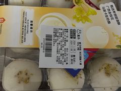 -盒马鲜生(首义店)