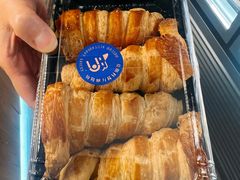 -莫斯科餐厅面包坊(北展店)