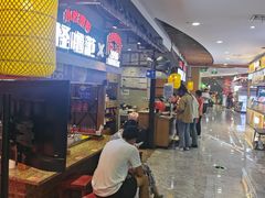 -怪噜范·老贵阳街头名小吃(汇金星力城店)